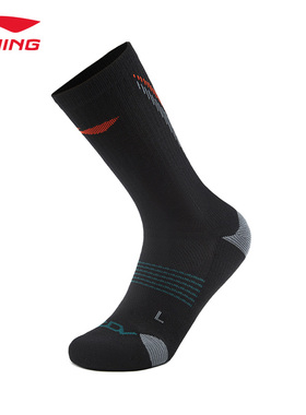 李宁运动袜四季款跑步健身训练棉质吸汗透气弹力防臭中袜AWSU321