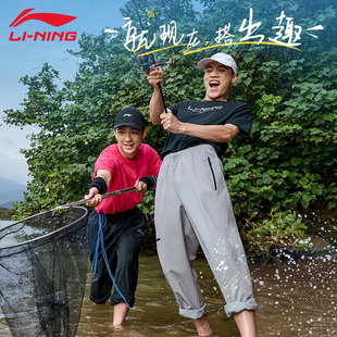 休闲裤 李宁运动裤 男士 防泼水防风训练直筒户外登山裤 AYKU595 长裤