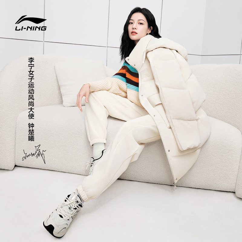 李宁长款羽绒服2025新款冬季棉服