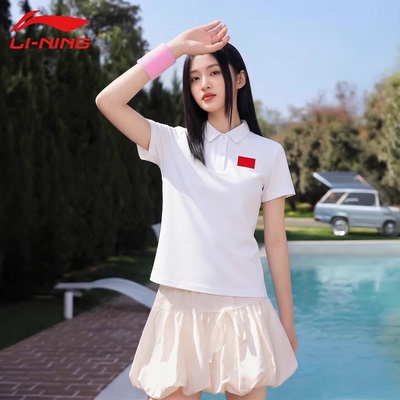 李宁女款国家队polo衫短袖女夏季新款速干训练户外健身t恤运动服