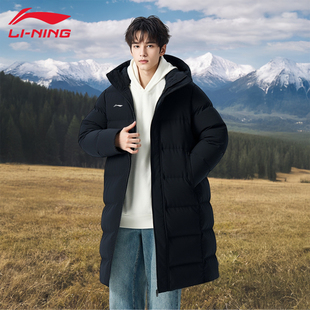 李宁羽绒服男女情侣款冬季长款连帽加厚防风运动抗寒羽绒外套
