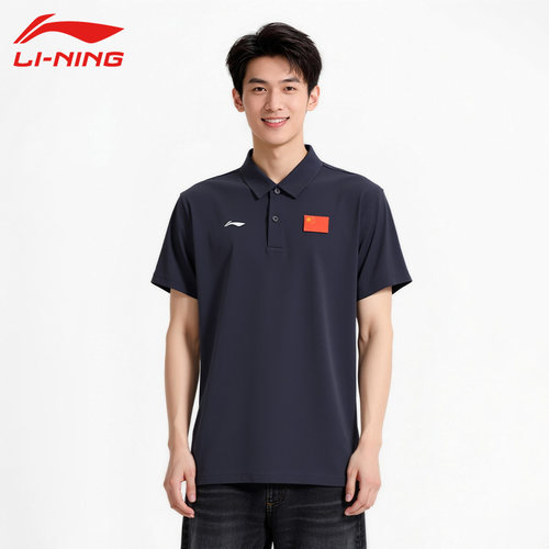 李宁男速干轻薄舒适透气短袖polo