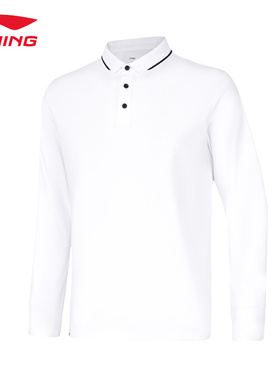 李宁长袖polo衫男子春夏新款轻薄棉质透气纯色简约运动服APLU207