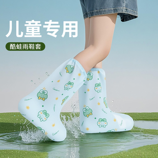 丁晴儿童专用一次性束口雨鞋套耐磨耐用男童女童防水户外出行专用