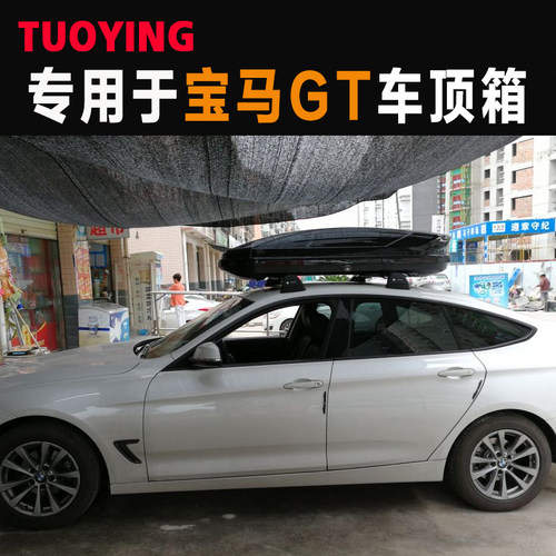 安装快捷，双开带锁防盗，大容量承重力强