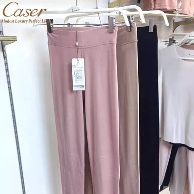 caser薄款暖姜轻肤绒女保暖裤