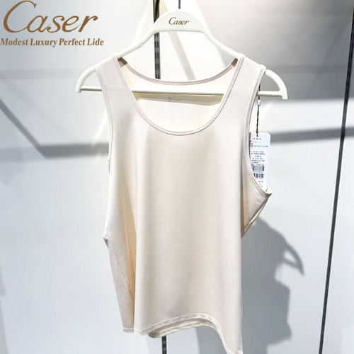 caser凯撒夏季女士冷染丝光莫代尔背心无袖坎肩打底汗衫BI20-F030