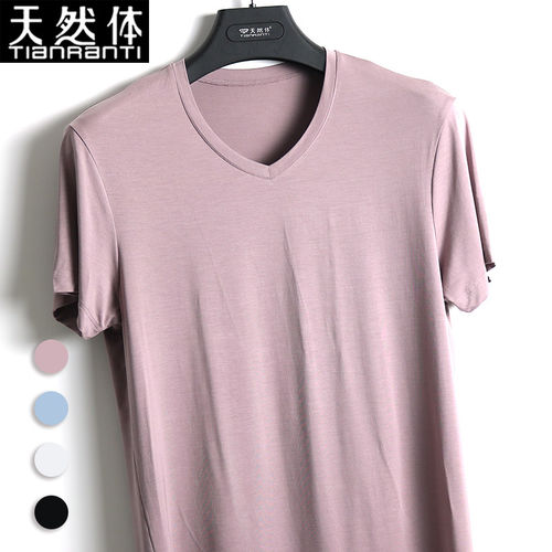 天然体男士莫代尔短袖t恤V领薄荷纤维弹力修身半袖薄款冰丝夏8360