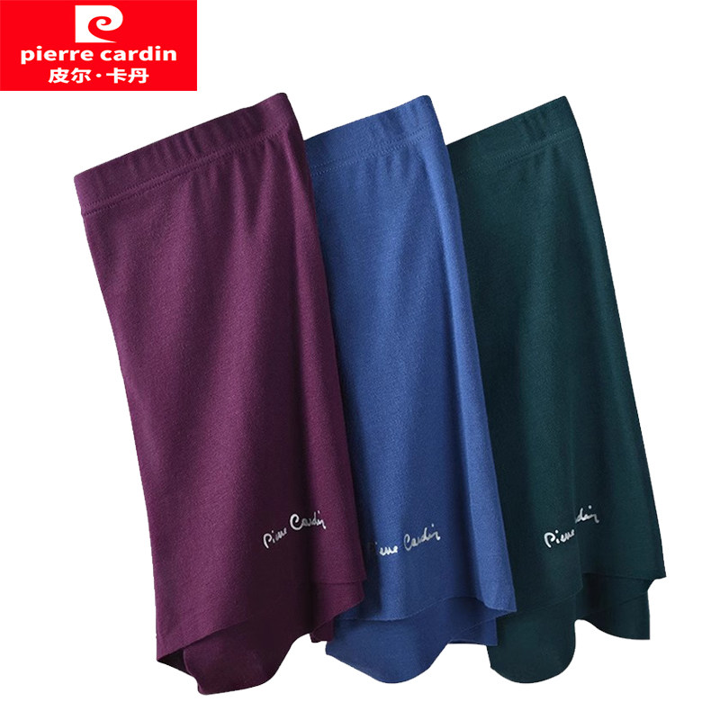 2条装 皮尔卡丹男士莫代尔冰丝内裤舒适透气平角裤无痕四角裤头,女士内衣/男士内衣/家居服,男平角内裤,淘宝优惠券,粉丝福利购,淘宝优惠卷