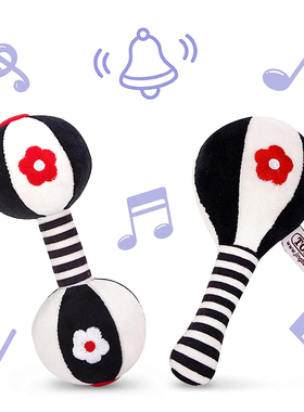 Tololo婴儿哑铃摇铃球沙锤抓握新生儿宝宝视力训练追视玩具套装