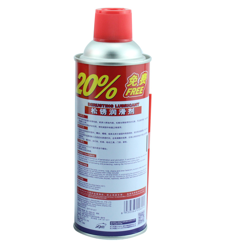 W50除锈剂除锈剂金属防锈油喷剂松锈润滑不锈钢A-螺丝松动剂