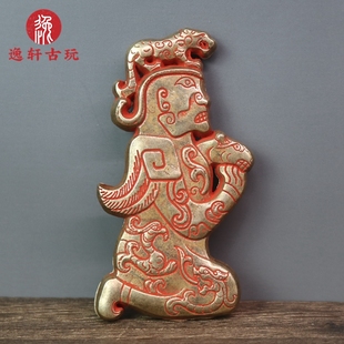 古玩杂项虎符 古代令将军令铜阴阳符牌影视道具家居工艺 仿古兵符