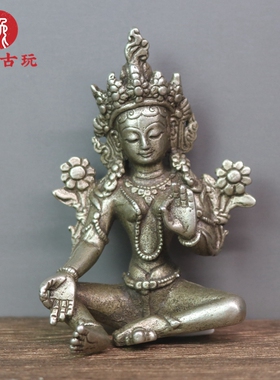 尼泊尔仿古佛像小摆件实心铜镀银度母铜像藏传佛像供奉佛古玩铜器