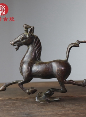 仿古镀紫铜马踏飞燕铜合金摆件十二生肖马家居客厅办公室装饰品