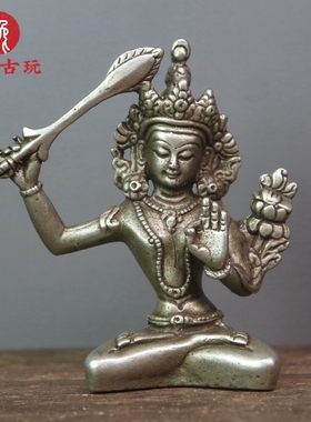 仿旧货纯铜苗银铜藏佛实心藏银佛像小摆件家用文殊菩萨四臂观音