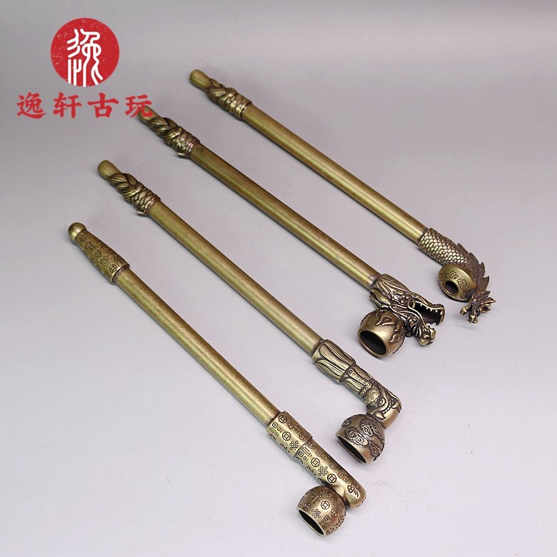 黄铜烟斗旱烟杆子烟锅子便携式家用小型龙头香烟烟杆复古铜烟斗