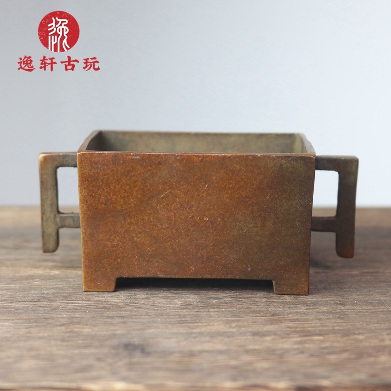 古玩收藏铜合金马槽香炉摆件创意素面四方炉居家工艺桌案香具摆设
