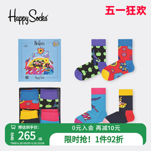 HappySocks 披头士联名卡通可爱儿童宝宝中筒袜彩色4双装 礼盒