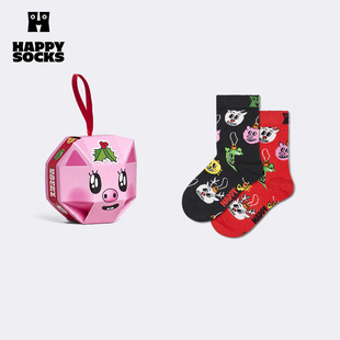 【25秋冬款】Happy Socks袜子儿童宝宝可爱小猪中筒棉袜2双装礼盒