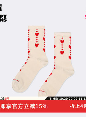 【2026秋冬新款】Happy Socks潮牌个性爱心图案袜子小众中筒袜