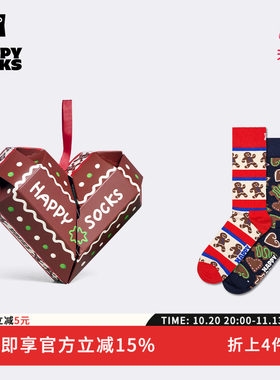【2026秋冬新款】Happy Socks潮牌个性圣诞礼盒袜子多巴胺中筒袜