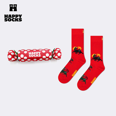 【2026新款创意糖果礼盒】Happy Socks本命年红色袜子马年中筒袜