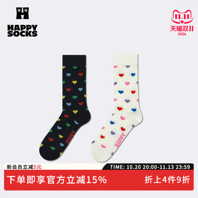 【2026秋冬新款】Happy Socks潮牌经典爱心袜子百搭小众中筒袜