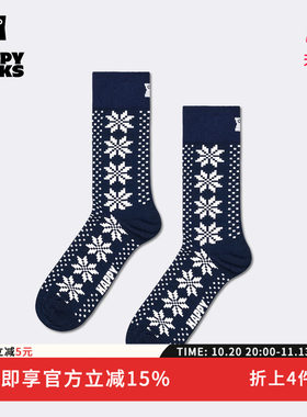 【2026秋冬新款】Happy Socks潮牌费尔岛雪花袜子创意小众中筒袜