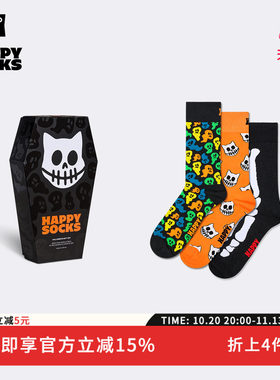 【2026秋冬新款】Happy Socks潮牌万圣节鬼马袜子礼盒小众中筒袜