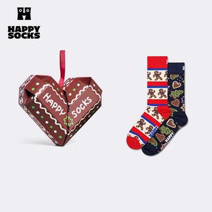 【25秋冬款】Happy Socks巧克力创意礼盒个性厚袜子送礼中筒袜