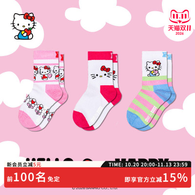 【2026秋冬新款Hello kitty联名】Happy Socks儿童袜子可爱中筒袜