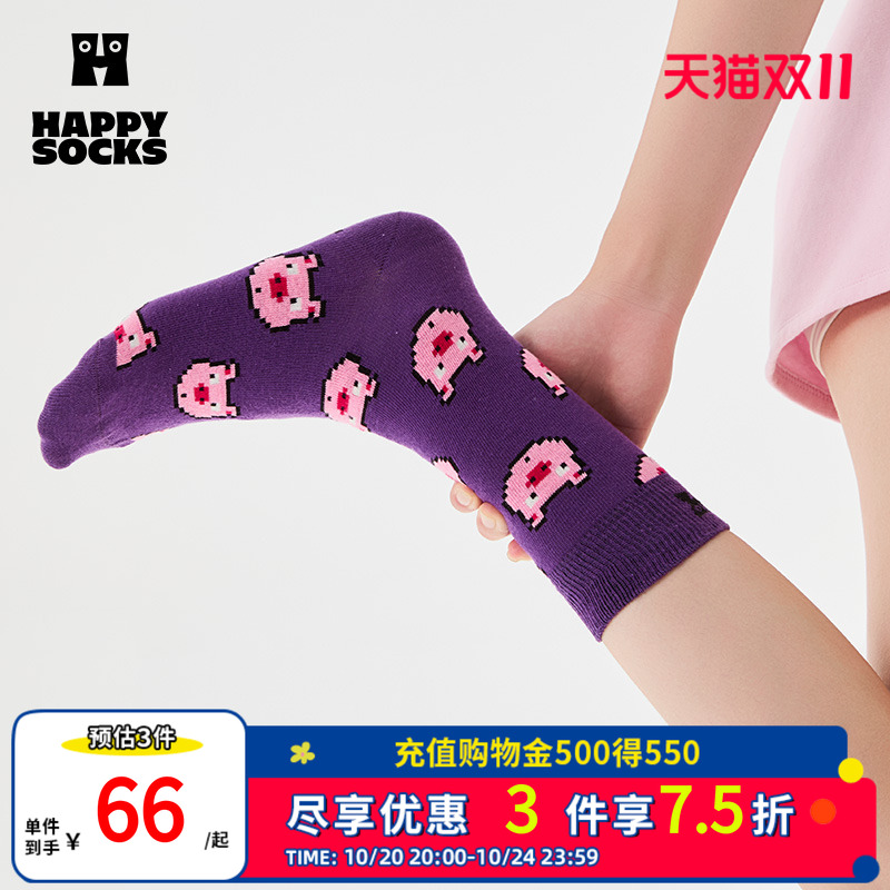 【可爱爆棚系列】Happy Socks潮牌2025新品像素袜子多巴胺中筒袜