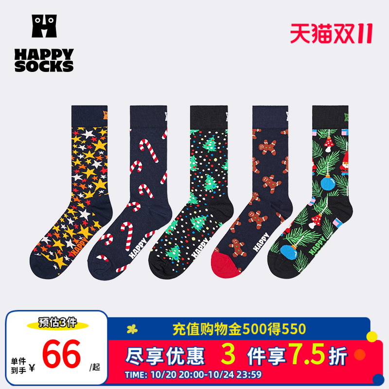 【2025新品】Happy Socks圣诞趣味个性百搭袜子创意小众中筒袜潮