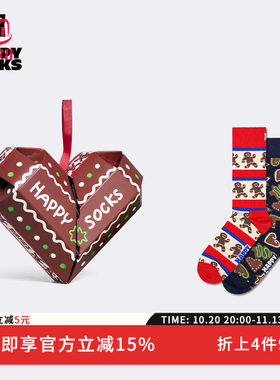 【2026秋冬新款】Happy Socks潮牌个性圣诞礼盒袜子多巴胺中筒袜