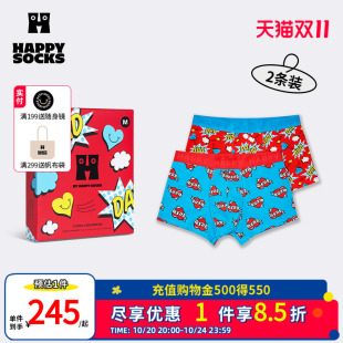内裤 Socks男士 Happy 送礼创意爸爸礼盒平角四角裤 2025新款