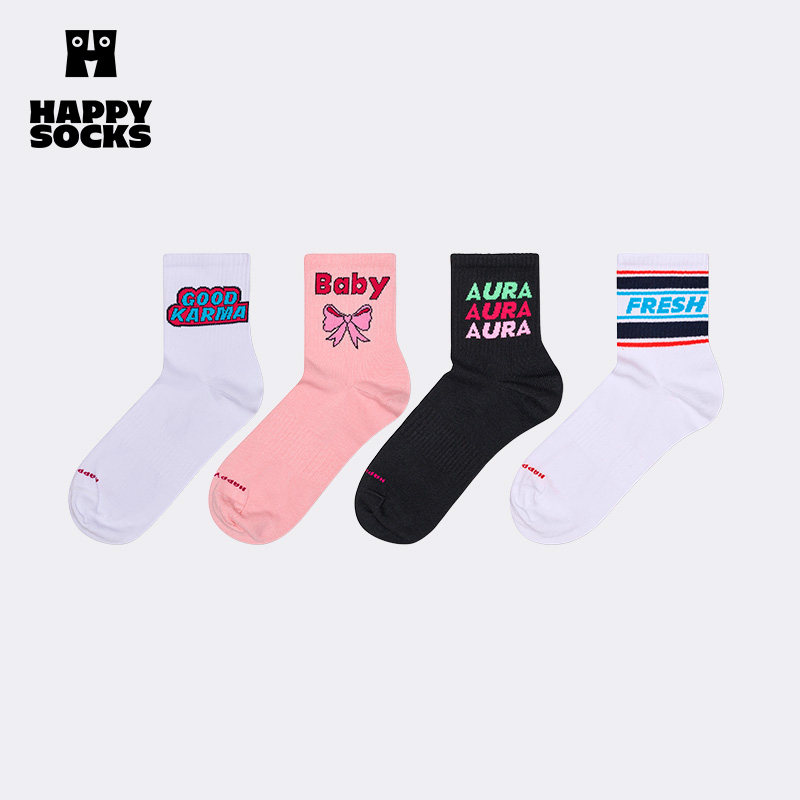【春夏款】Happy Socks潮牌休闲时尚百搭白色袜子个性ins中筒袜