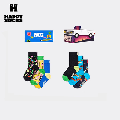 【春秋款】HappySocks潮牌立体礼盒男童外穿中筒袜子3双装礼盒