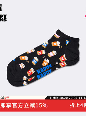 【2026秋冬新款】Happy Socks潮牌满印咖啡杯短袜子创意小众踝袜