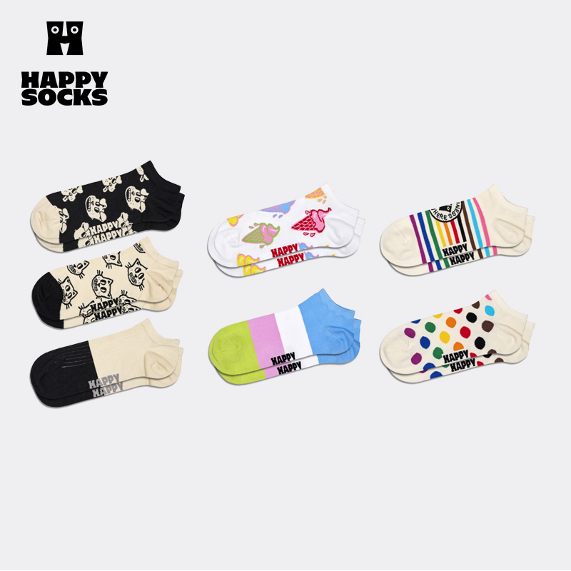 HappySocks休闲百搭中筒棉袜