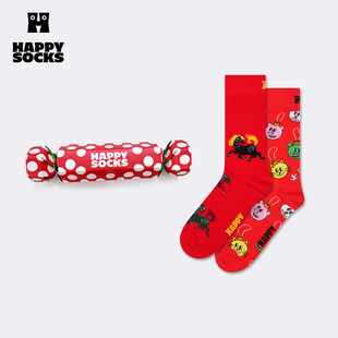 【马年本命年糖果礼盒】Happy Socks创意送礼袜子个性小众中筒袜