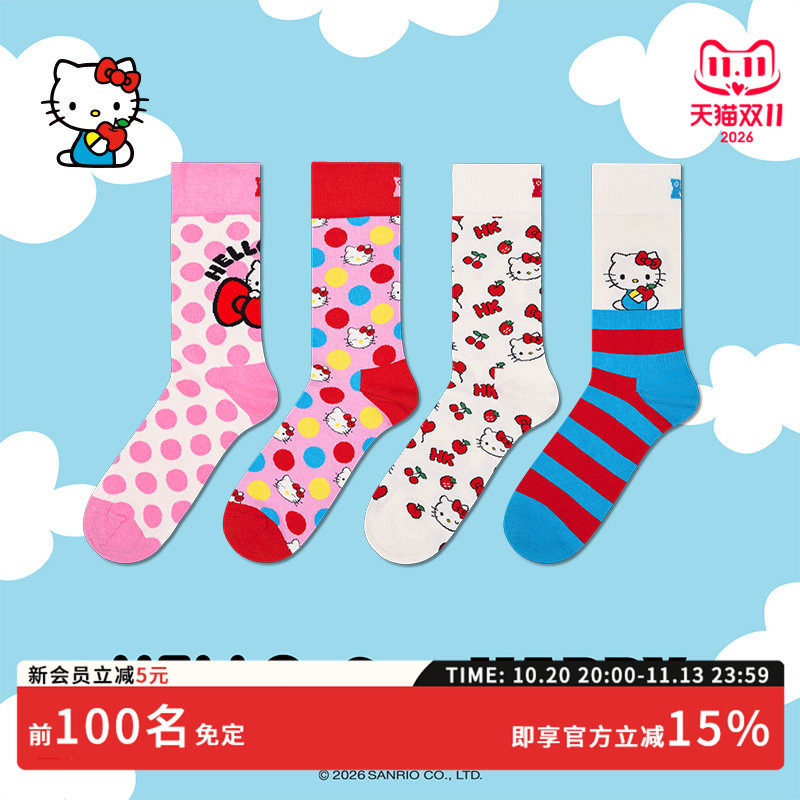 【2026新款Hello kitty联名】Happy Socks潮牌袜子可爱百搭中筒袜