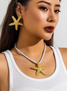 Beach Ocean Wind Star Starfish Pendant Necklace海星吊坠项链