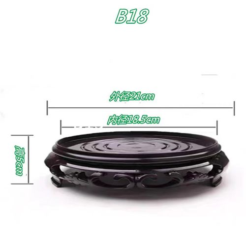 加厚塑料圆形底座花盆茶具奇石盆景摆件正方形花托底盘防漏水托盘