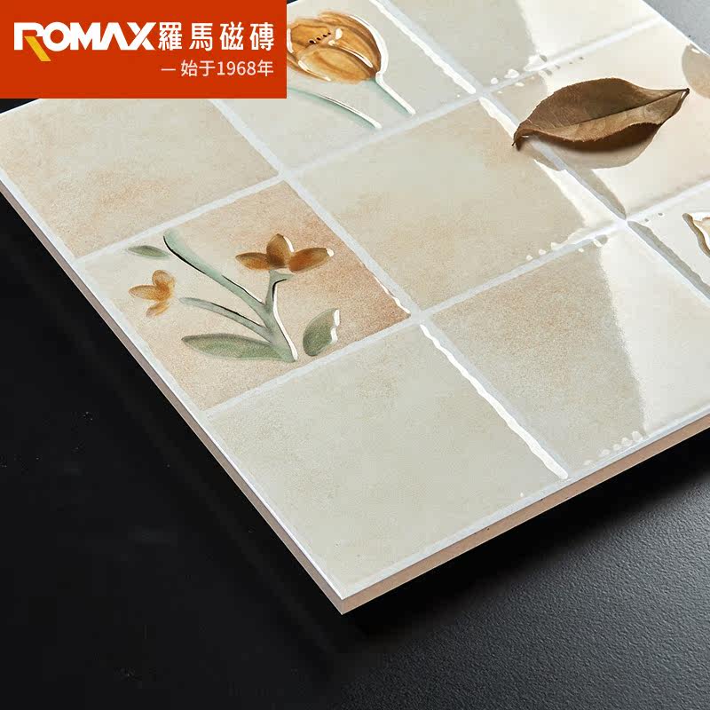 卫生间瓷砖300*600厨房墙砖阳台浴室厕所防滑地砖厨卫瓷片