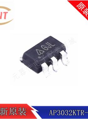 全新 AP3032KTR-G1 AP3032 LED驱动芯片 SOT23-6贴片