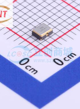 有源晶振 OT252050MJBA4SL SMD2520-4P 50MHz ±10ppm 电子元器件
