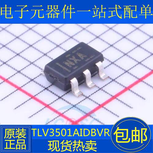 TLV3501AIDBVR TLV3501AIDBVT 丝印:NXA SOT23-6 贴片原装芯片