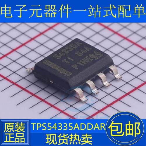全新原装 TPS54335ADDAR TPS54335A TPS54335 SOP8 稳压器 IC芯片
