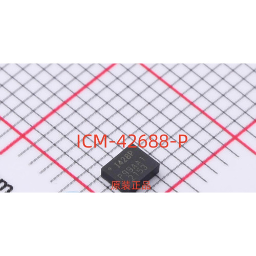 ICM-42688-PLGA-14传感器芯片