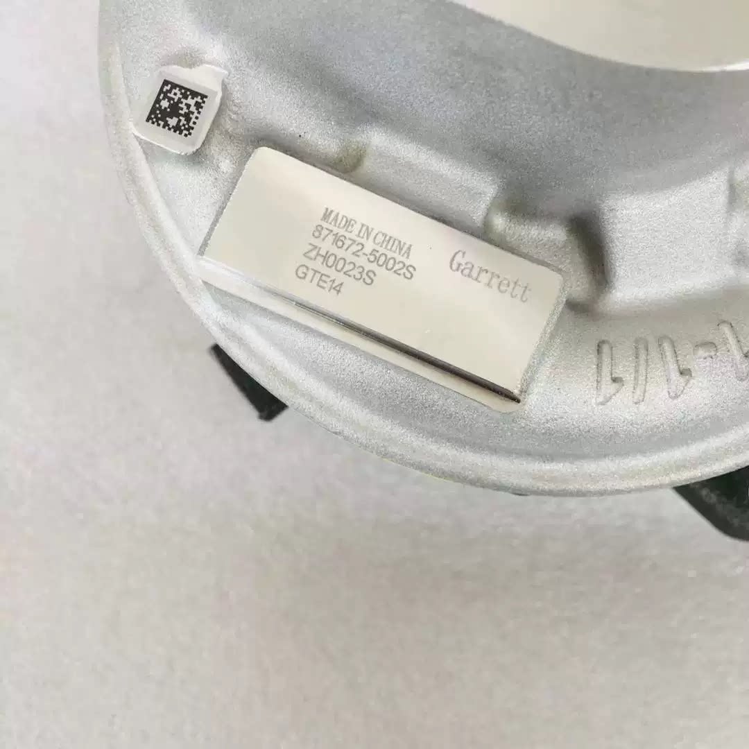 江铃驭胜S330/S350 1.5T 2.0T 2.4T柴油汽油涡轮增压器JX4D/JX4G